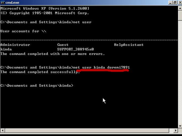 Windows server 2012 r2 password reset tool